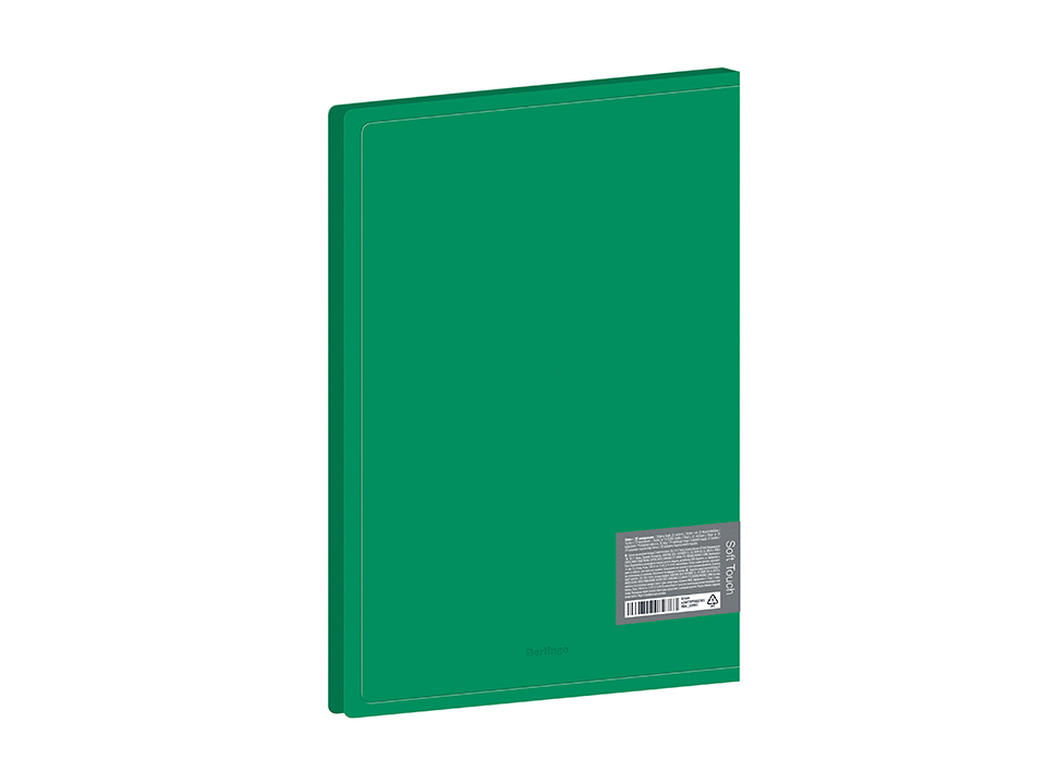 Папка с 20 вкладышами Berlingo "Soft Touch", 17мм, 700мкм, зеленая, с внутр. карманом