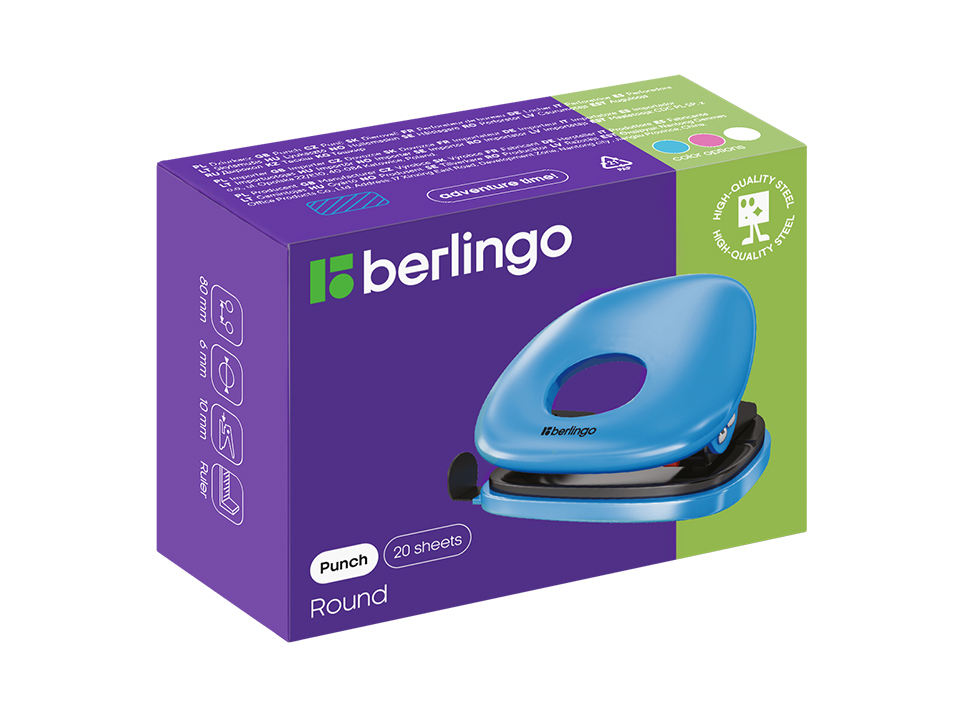Дырокол Berlingo "Round" 20л., пластиковый, голубой