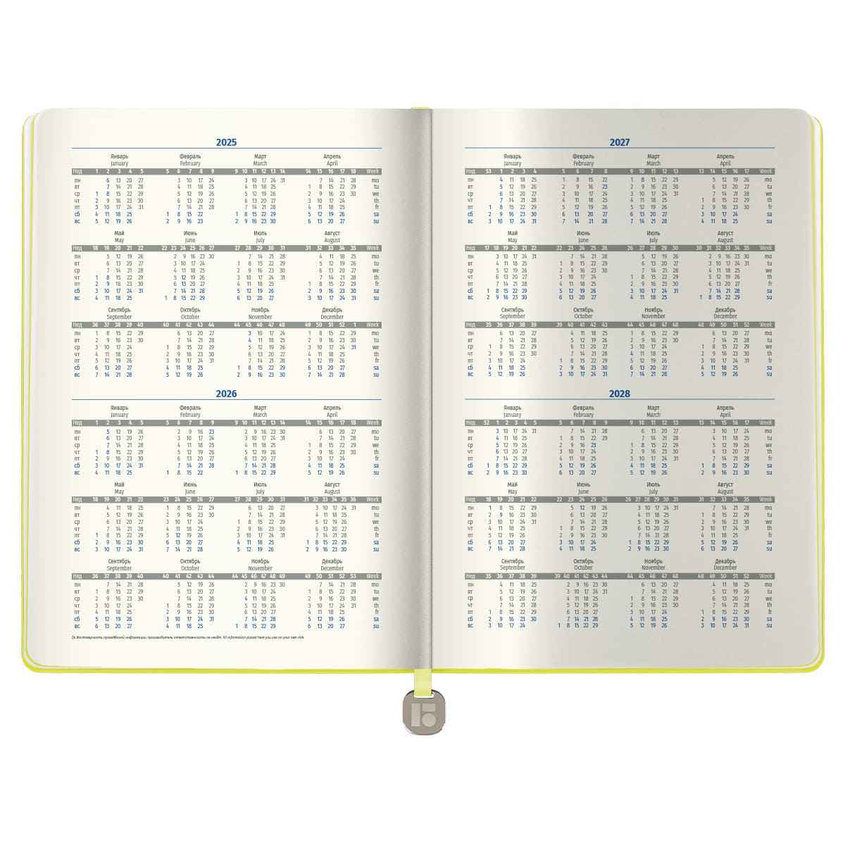 Ежедневник недатированный, А5, 136л., кожзам, Berlingo "Elegance", желтый