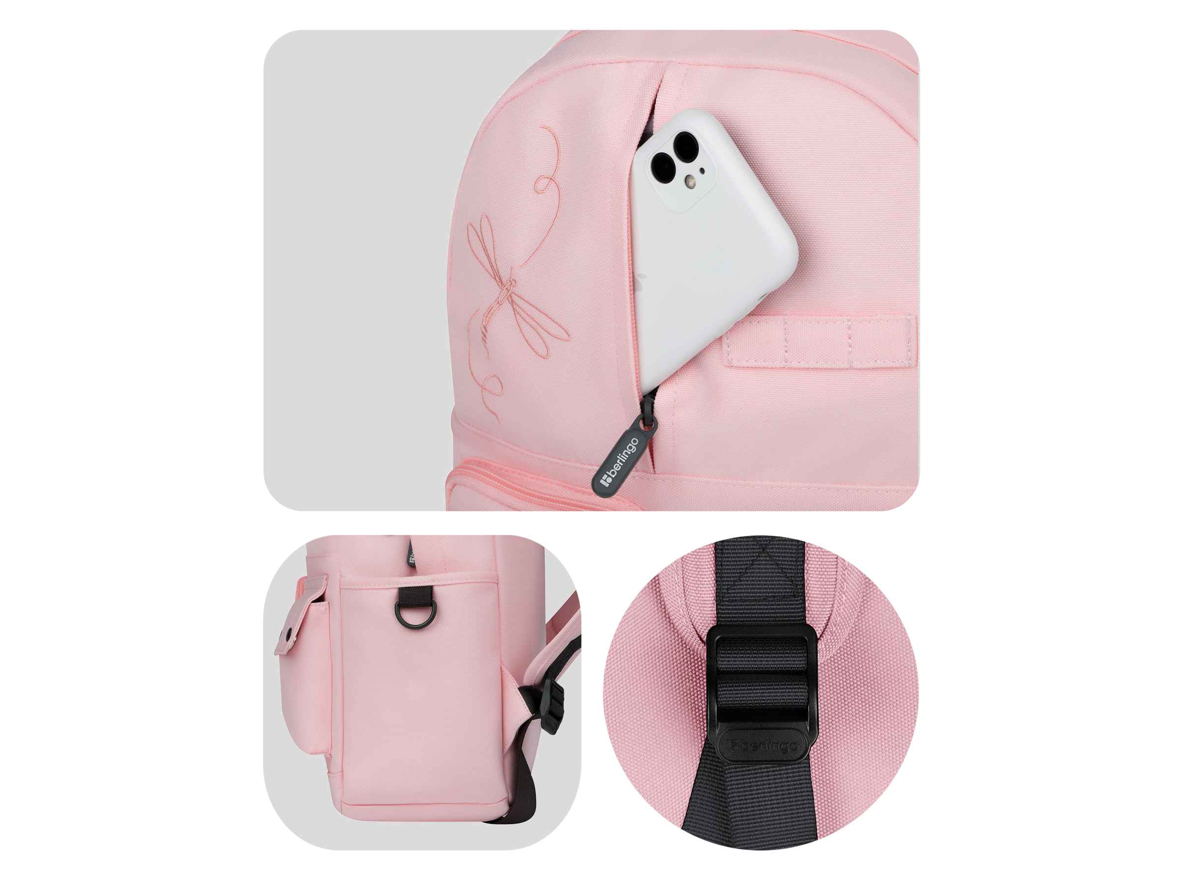 Рюкзак Berlingo Urban "Pink dragonfly" 40,5*30*13,5см, 1 отделение, 6 карманов, уплотненная спинка