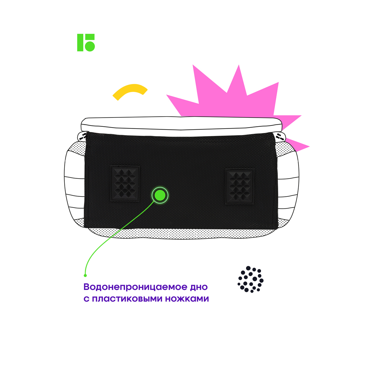 Ранец Berlingo Expert Plus "Little cloud" 38*29*15см, 2 отделения, 2 кармана, анатомическая спинка