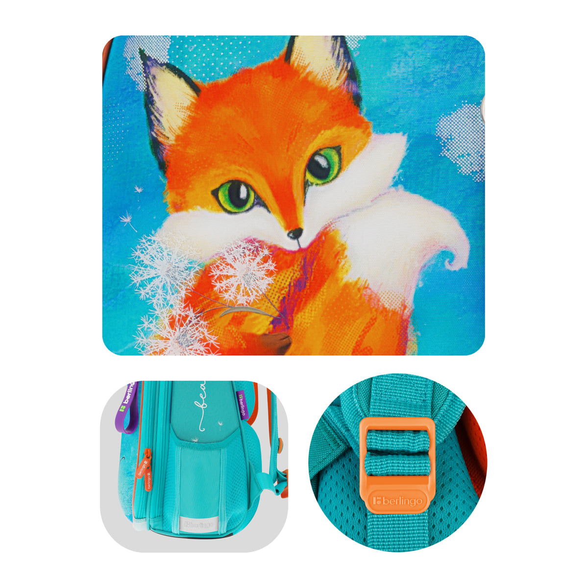 Ранец Berlingo Expert Max "Little dreamer" 38*29*16см, 2 отделения, 2 кармана, анатомическая спинка, дождевик в комплекте