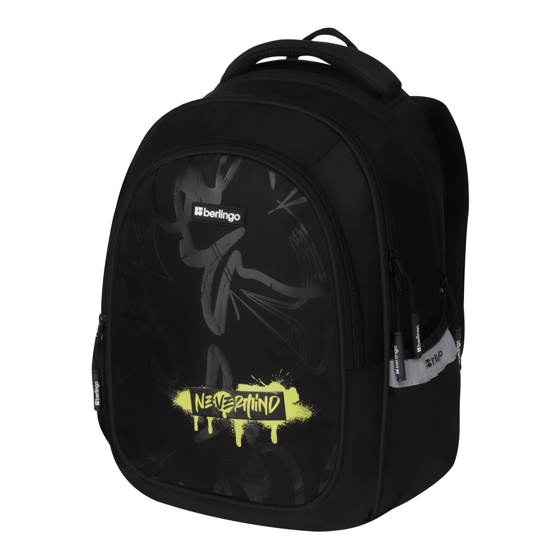 Рюкзак Berlingo Modern "Never mind" 38*30*18см, 3 отделения, 2 кармана, эргономичная спинка