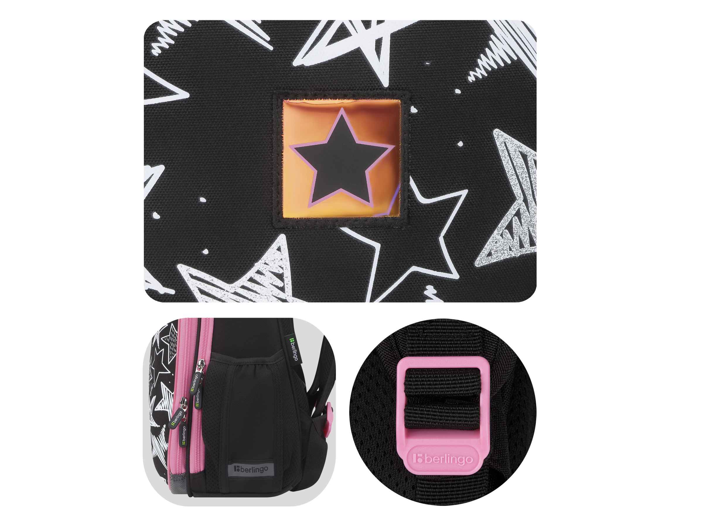 Ранец Berlingo Expert "Glossy stars" 37*28*16см, 2 отделения, 2 кармана, анатомическая спинка