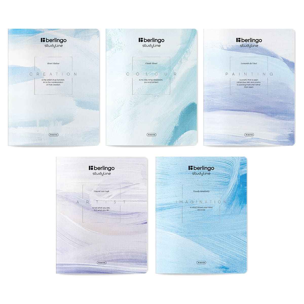 Тетрадь 18л., клетка Berlingo "Color Storm", 80г/м2, ассорти