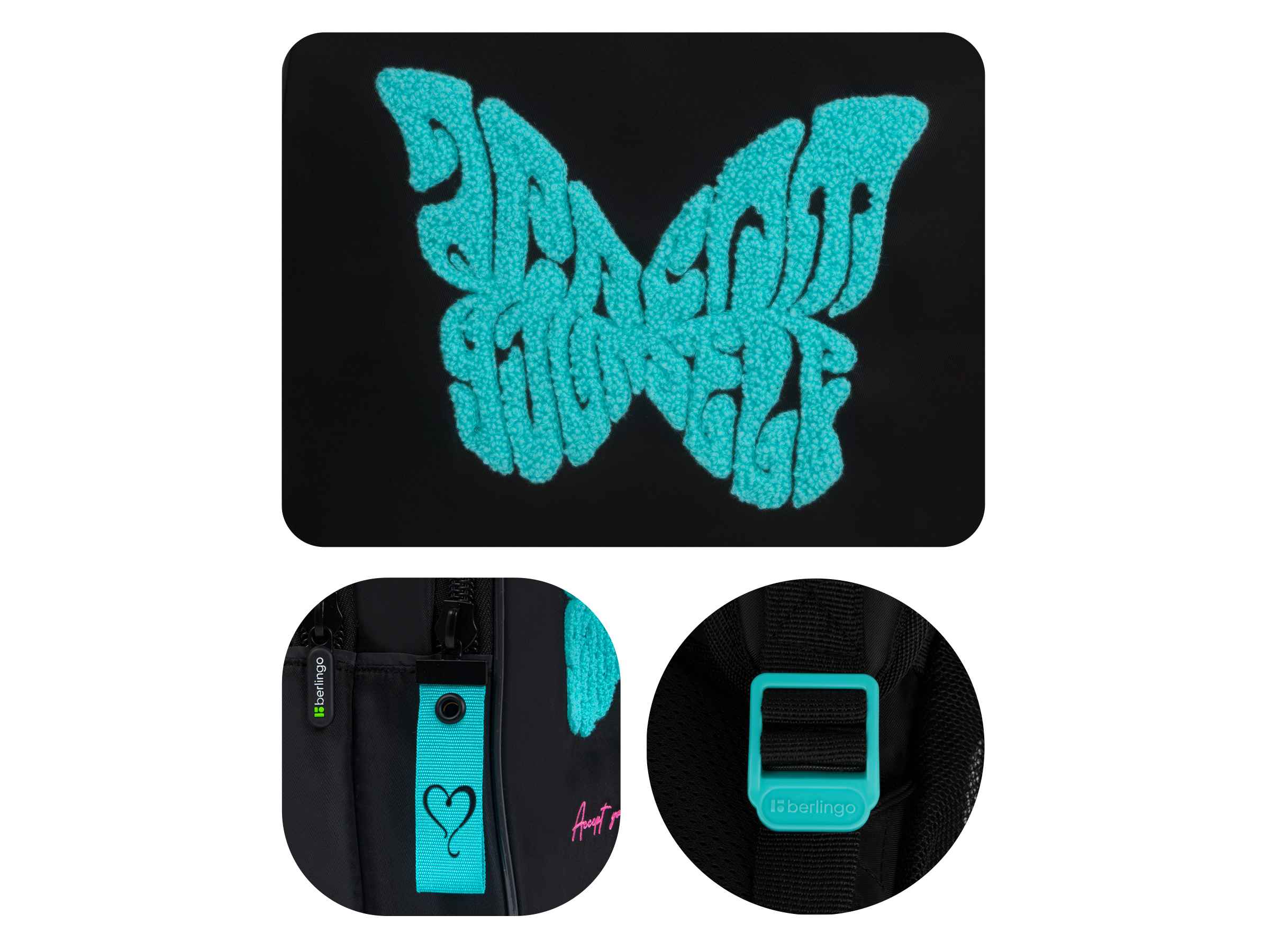 Рюкзак Berlingo inStyle "Butterfly" 41*27*20см, 3 отделения, 2 кармана, эргономичная спинка