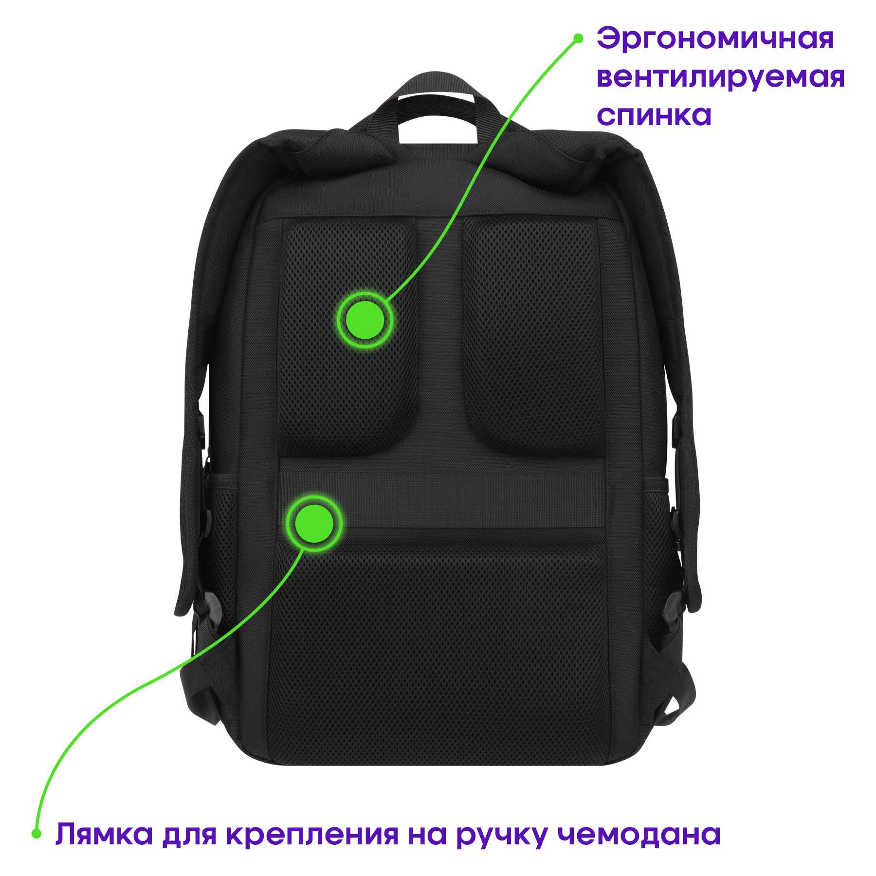 Рюкзак Berlingo City "Ergo" 44*28*19см, 2 отделения, 4 кармана, отделение для ноутбука, эргономическая спинка