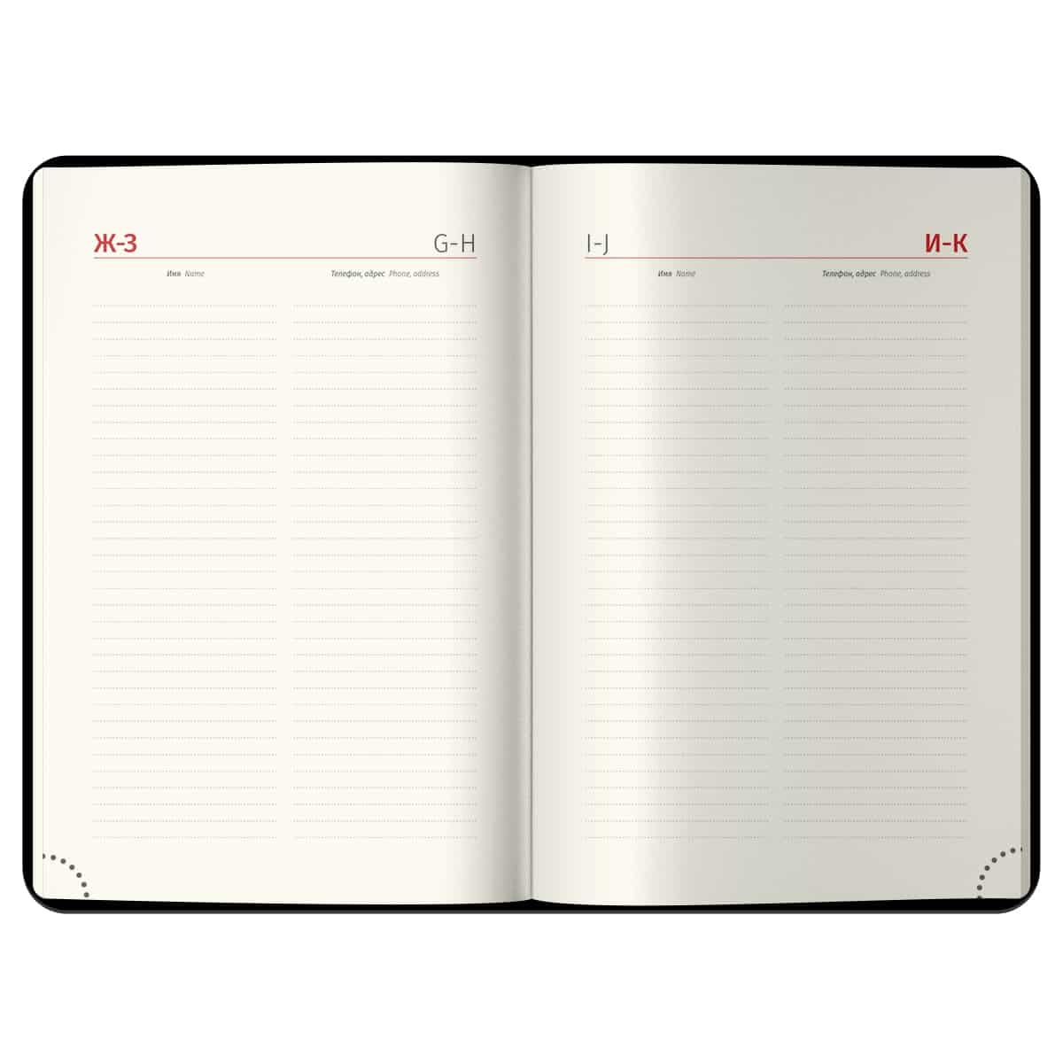 Ежедневник датированный 2026г., А6, 184л., кожзам, Berlingo "xGold", зол. срез, фуксия