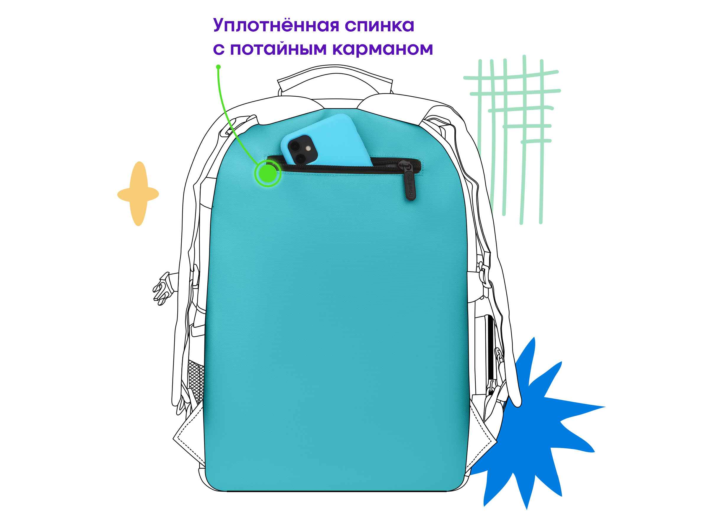 Рюкзак Berlingo Urban "Sky" 41*29*13см, 2 отделения, 7 карманов, уплотненная спинка