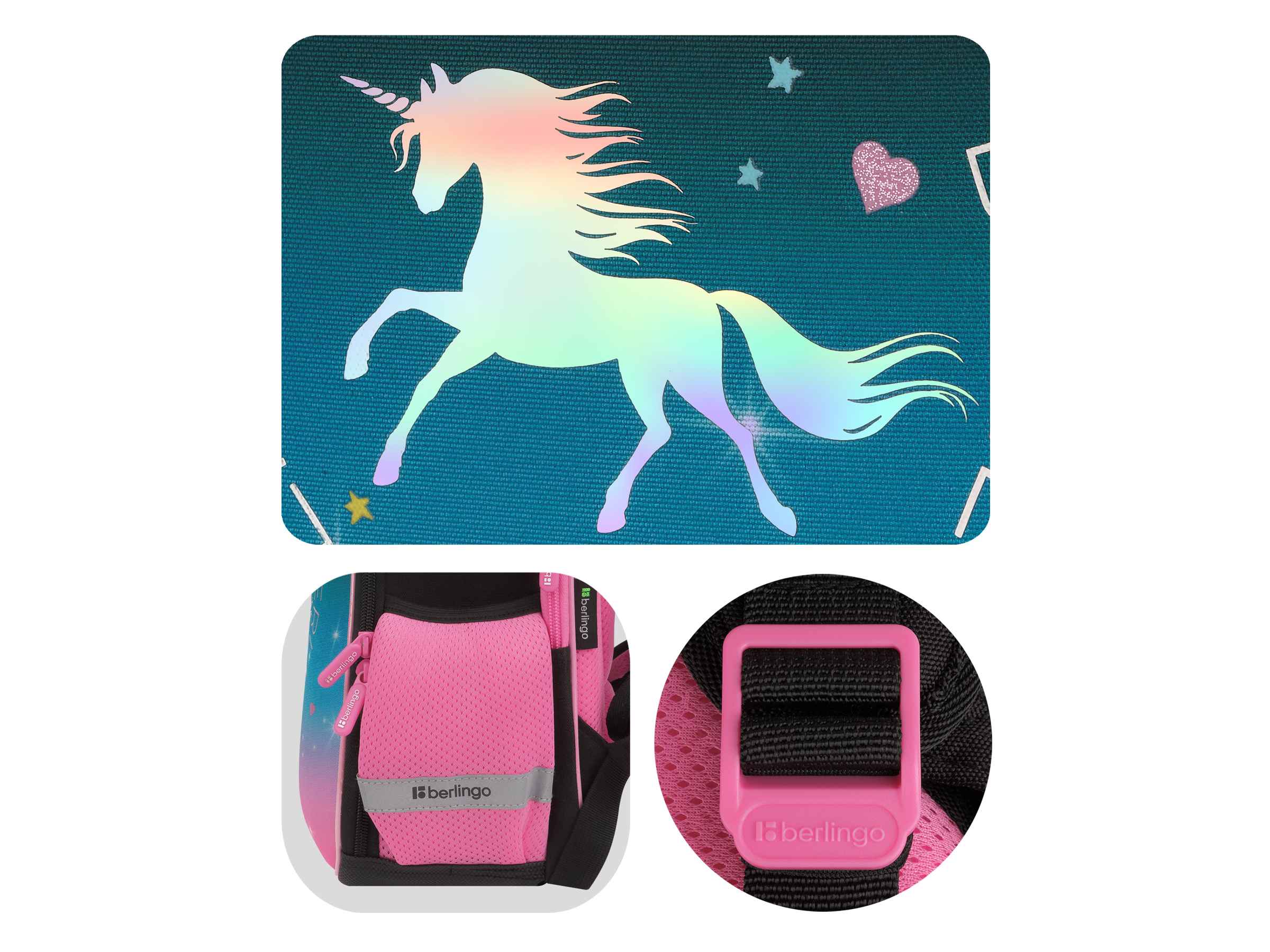 Ранец Berlingo Expert Mini "Perfect" 36*27*14см, 2 отделения, 2 кармана, анатомическая спинка