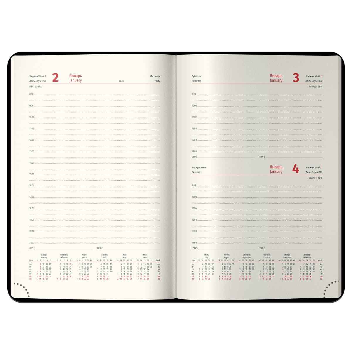 Ежедневник датированный 2026г., А4-(В5), 184л., кожзам, Berlingo "Vivella Prestige", черный