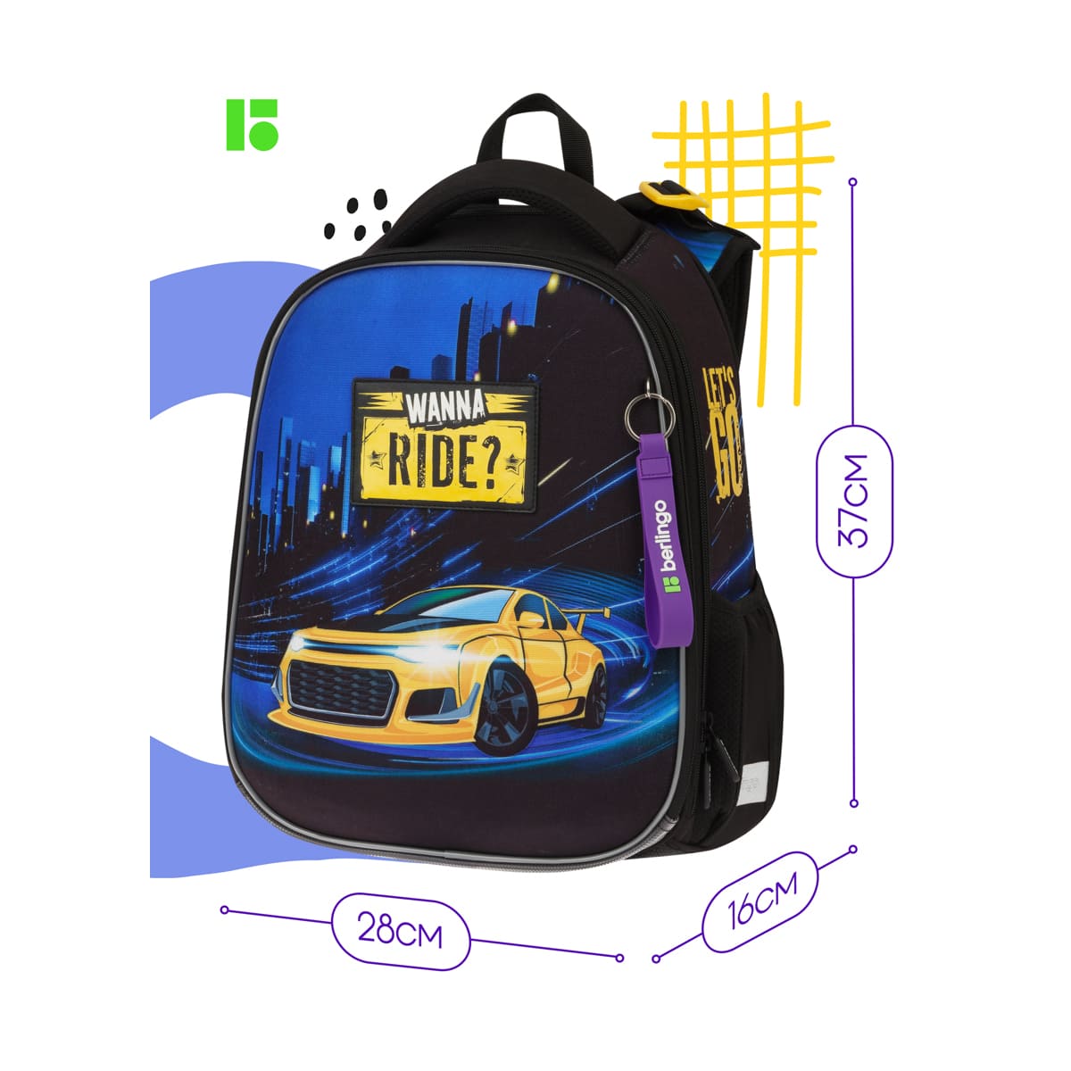 Ранец Berlingo Expert Max "Ride" 38*29*16см, 2 отделения, 2 кармана, анатомическая спинка, дождевик в комплекте