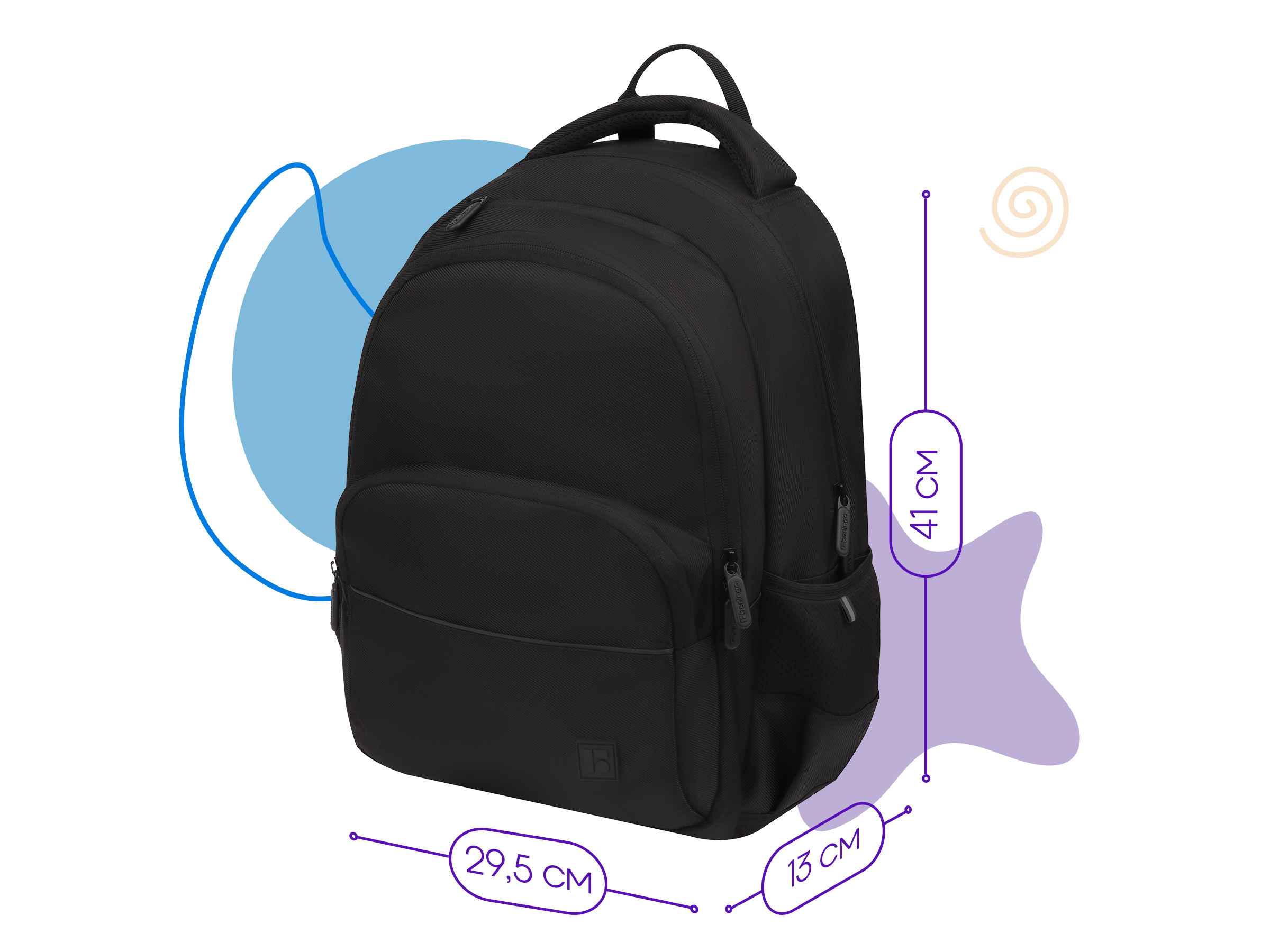 Рюкзак Berlingo U3 "Totally black" 41*29,5*13см, 2 отделения, 4 кармана, эргономичная спинка