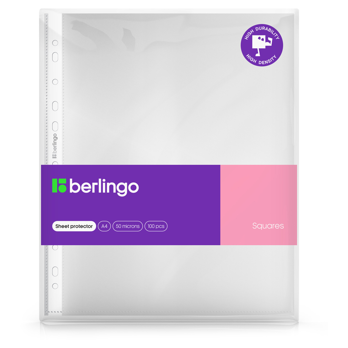 Папка-вкладыш с перфорацией Berlingo "Squares", А4, 50мкм, перфорированная текстура, матовая