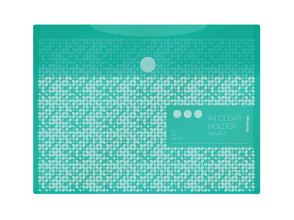 Папка-конверт на липучке Berlingo "Starlight S" А4, 180мкм, пастель, зеленая