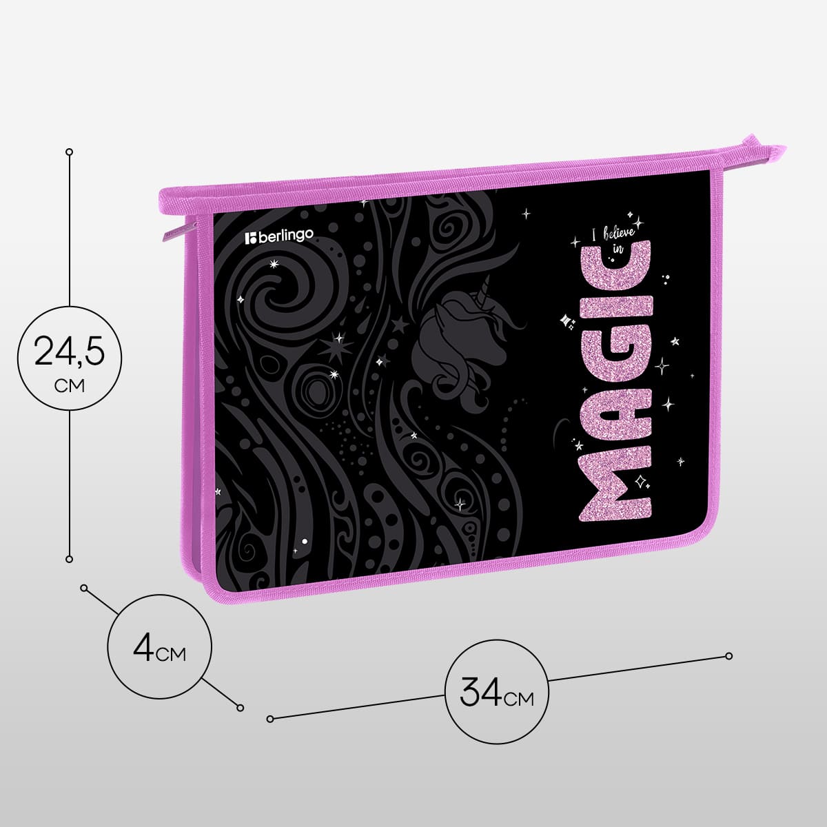 Папка для тетрадей 1 отделение, А4 Berlingo "Purple Magic", 340*245*40 мм, пластик, на молнии