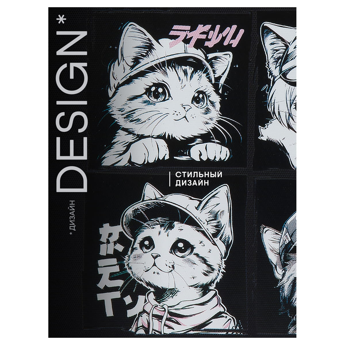 Ранец Berlingo Expert Light "Little Paws" 38*29*18см, 3 отделения, 2 кармана, анатомическая спинка