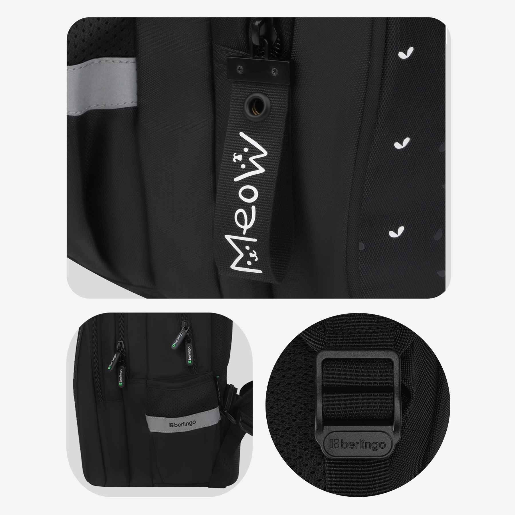 Рюкзак Berlingo Comfort "Cats" 38*27*18см, 3 отделения, 2 кармана, эргономичная спинка