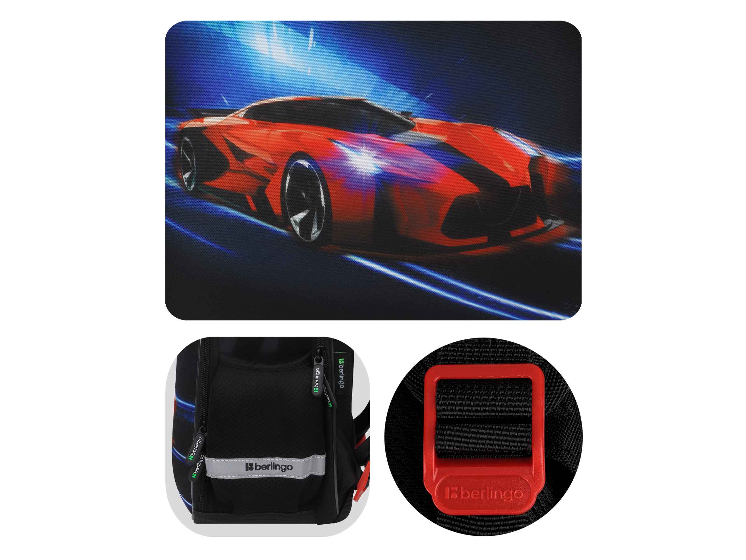 Ранец Berlingo Expert Mini "No red lights" 36*27*14см, 2 отделения, 2 кармана, анатомическая спинка