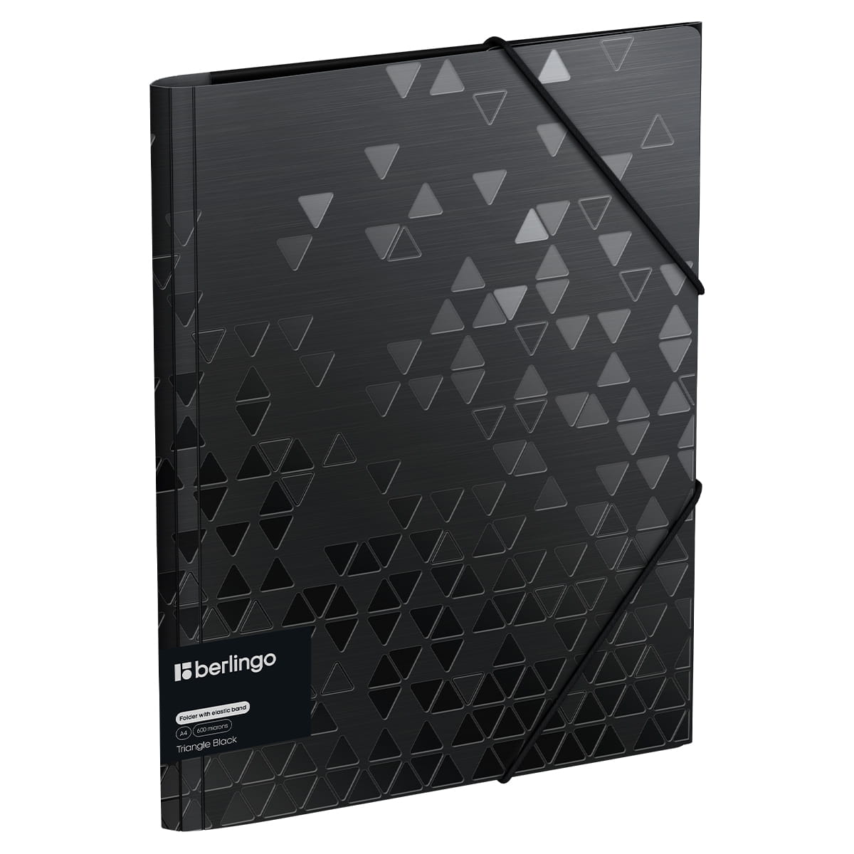 Папка на резинке Berlingo "Triangle Black" А4, 600мкм, черная