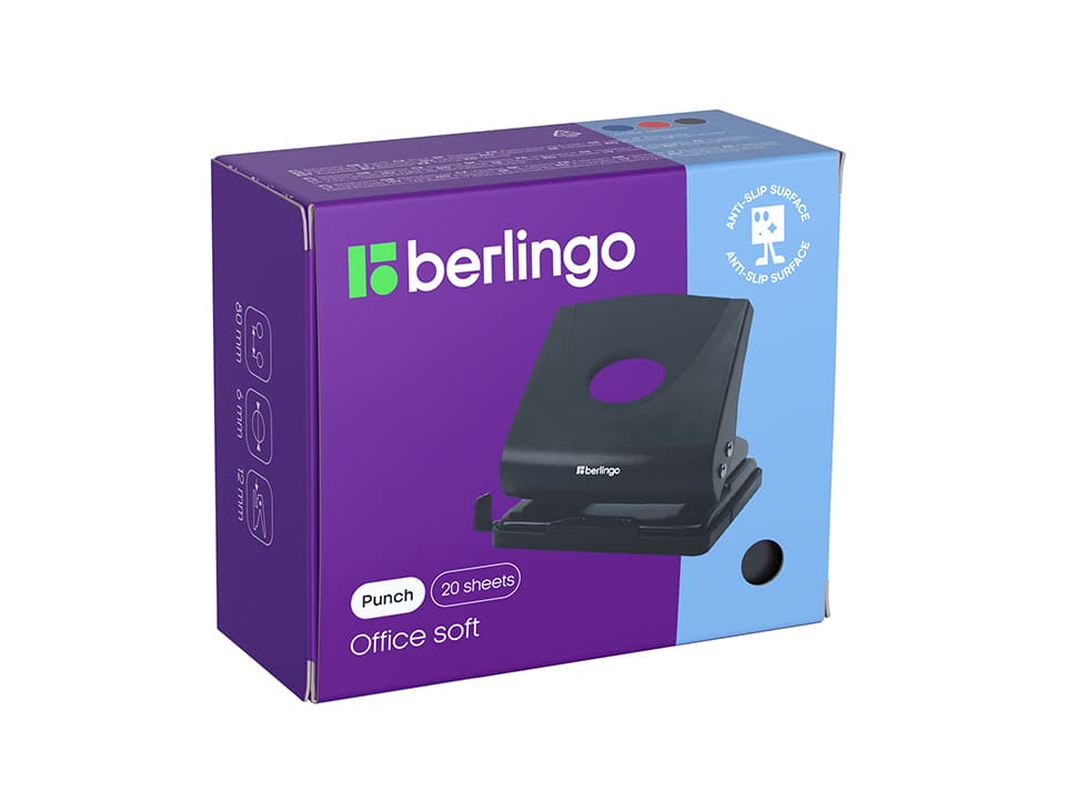 Дырокол Berlingo "Office Soft" 20л., пластиковый, черный, с линейкой
