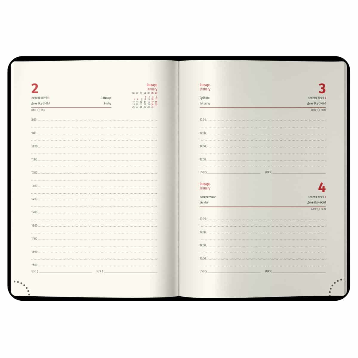 Ежедневник датированный 2026г., А6, 184л., кожзам, Berlingo "Starlight S", металлик срез, зеленый