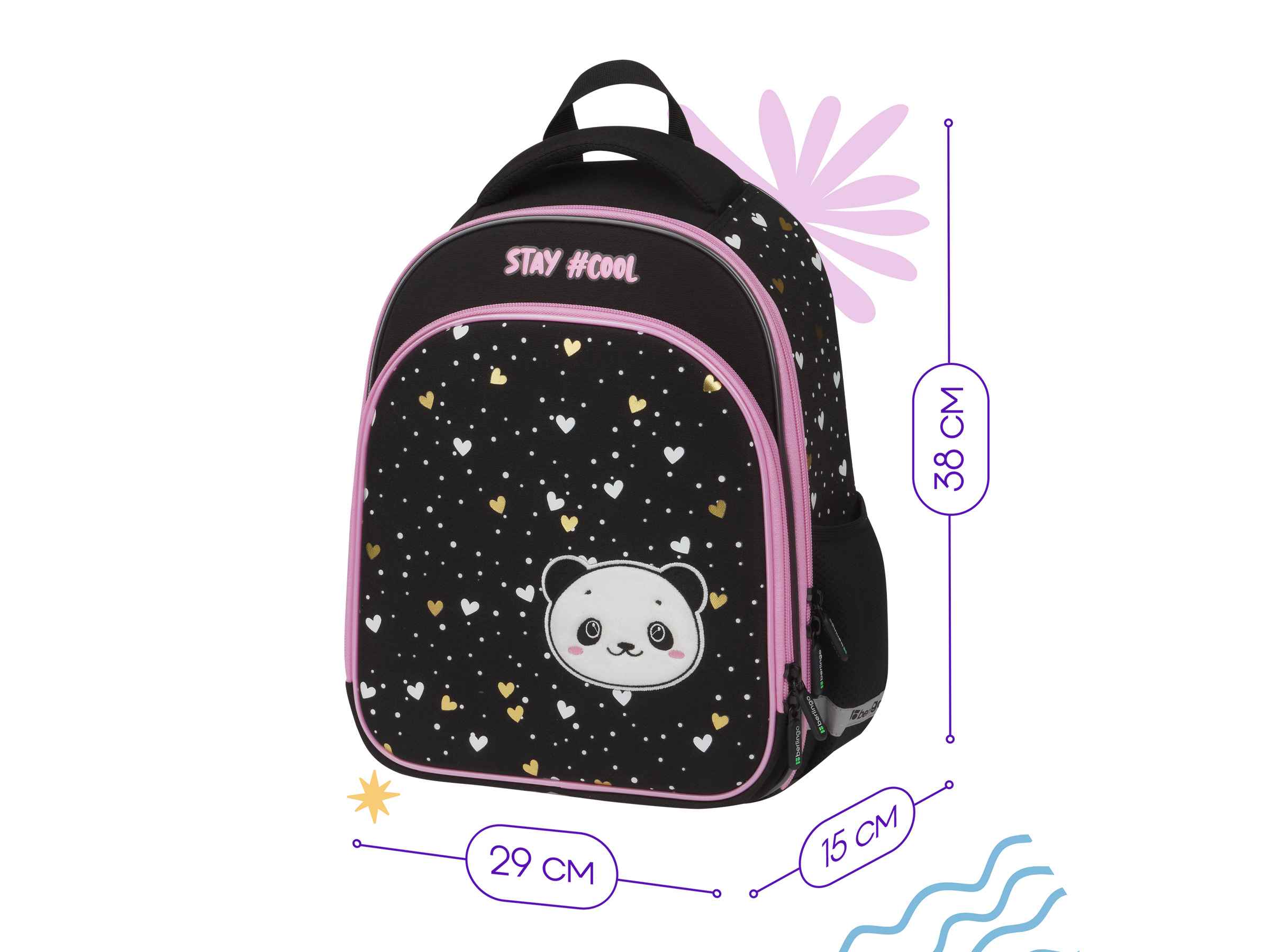 Ранец Berlingo Expert Plus "Cool panda" 38*29*15см, 2 отделения, 2 кармана, анатомическая спинка