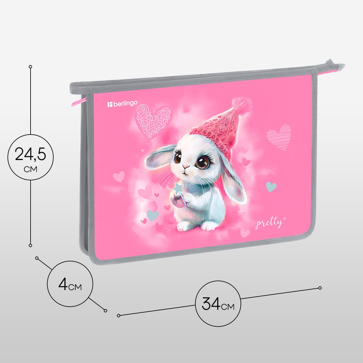 Папка для тетрадей 1 отделение, А4 Berlingo "Dreamy Bunny", 340*245*40 мм, пластик, на молнии