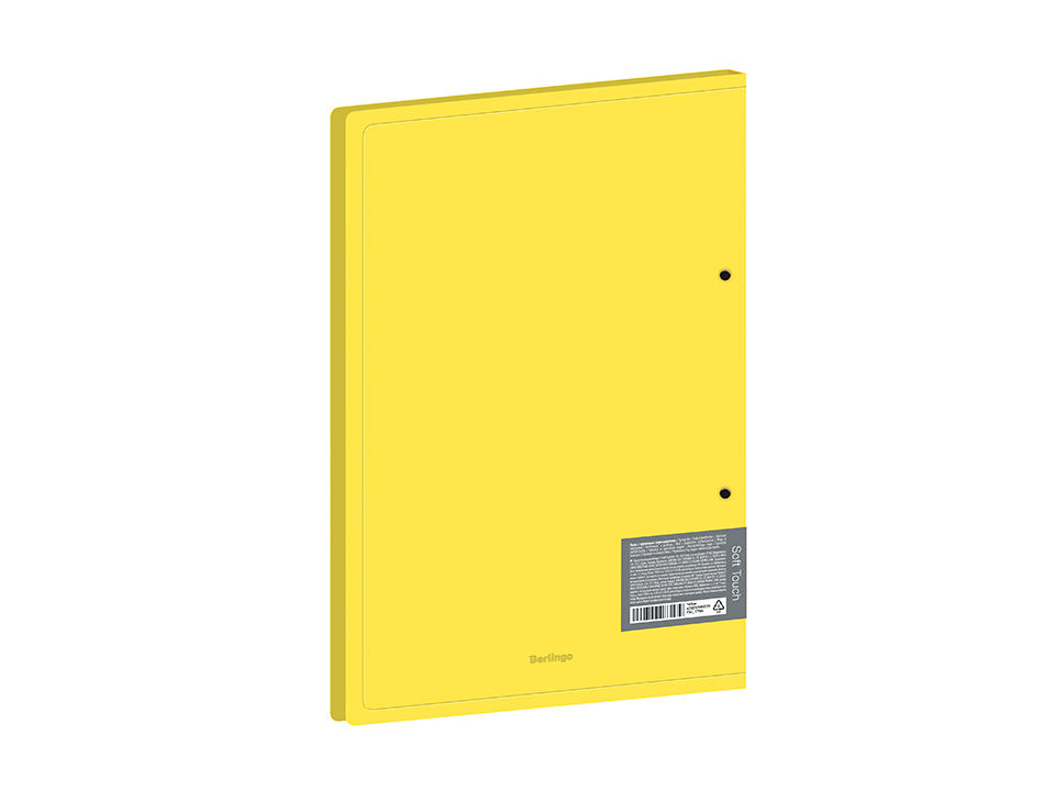 Папка с пружинным скоросшивателем Berlingo "Soft Touch", 17мм, 700мкм, желтая, с внутр. карманом
