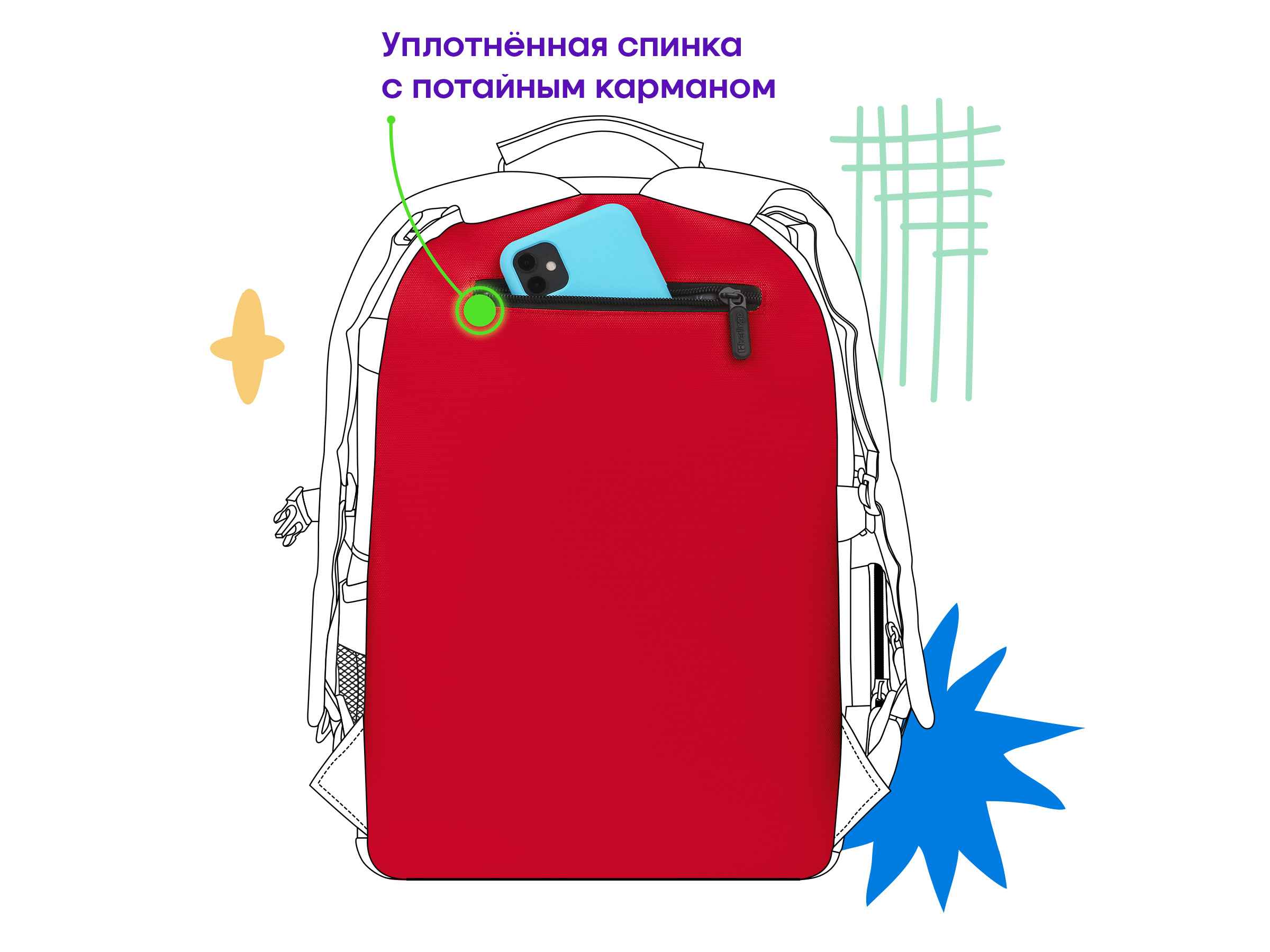 Рюкзак Berlingo Urban "Neon light" 41*29*13см, 2 отделения, 7 карманов, уплотненная спинка