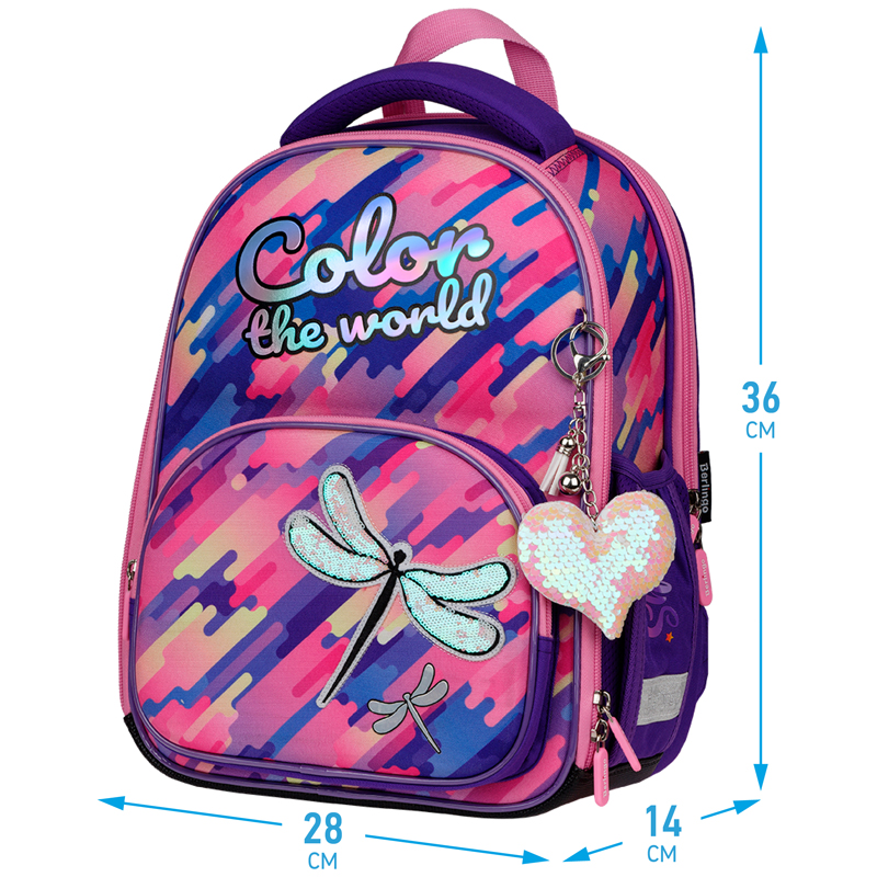 Ранец Berlingo Profi "Color the world" 36*28*14см, 2 отделения, 4 кармана, анатомическая спинка