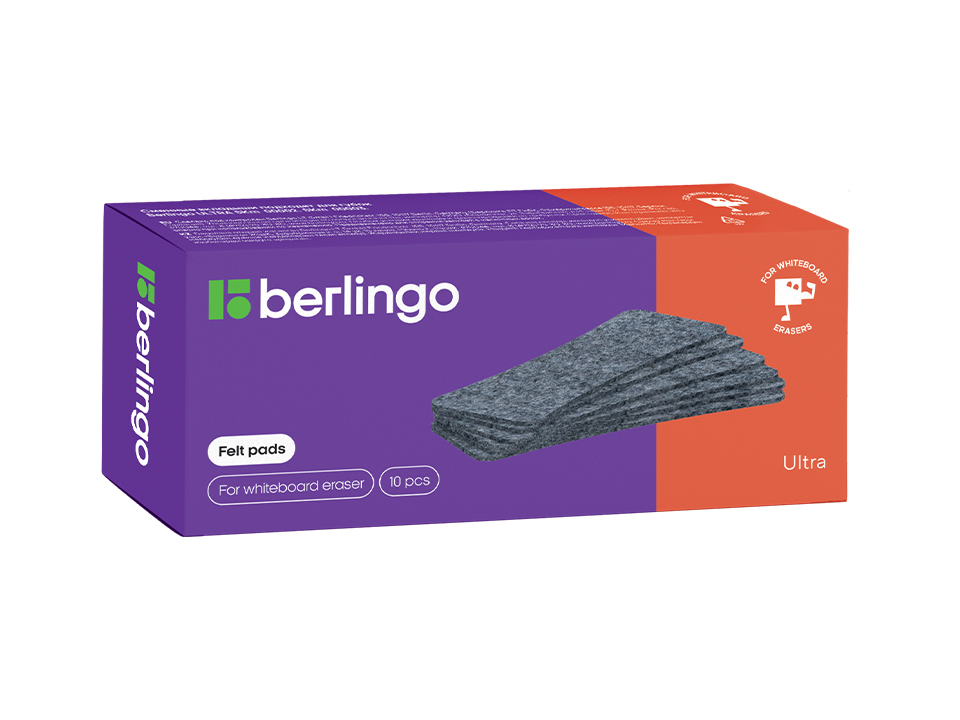Сменные вкладыши для губки-стирателя для досок Berlingo "Ultra" (10шт.)