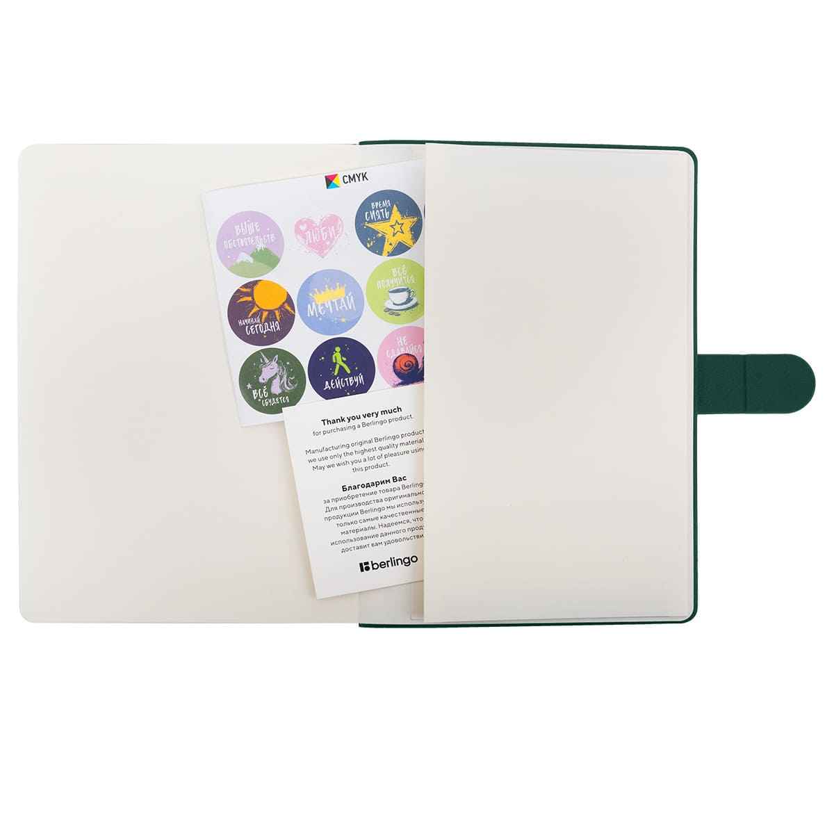 Ежедневник недатированный, А5, 136л., кожзам, Berlingo "Symbol", с магнитной застежкой, зеленый