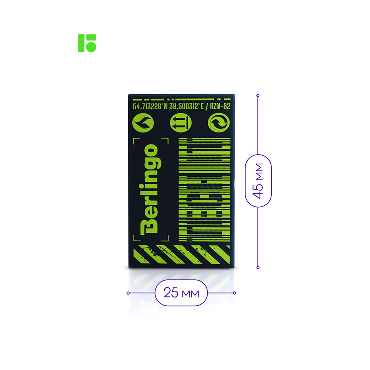 Ластик Berlingo "Tech it", 8шт., прямоугольный, 45*25*10мм, PVC бокс