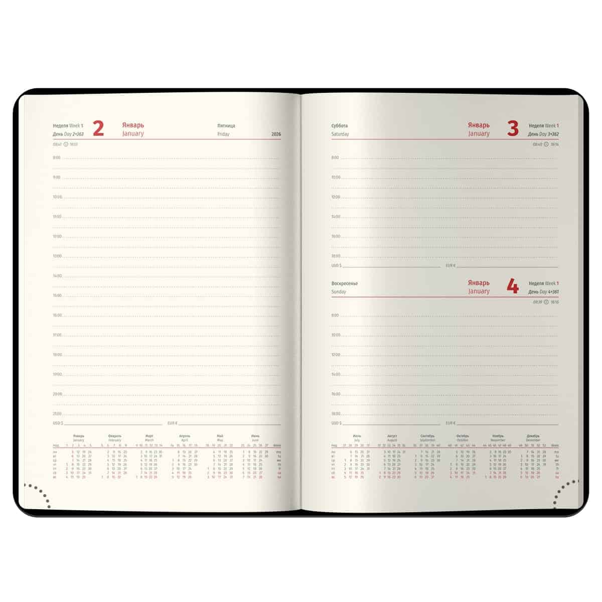 Ежедневник датированный 2026г., А6, 184л., кожзам, Berlingo "xGold", зол. срез, фуксия