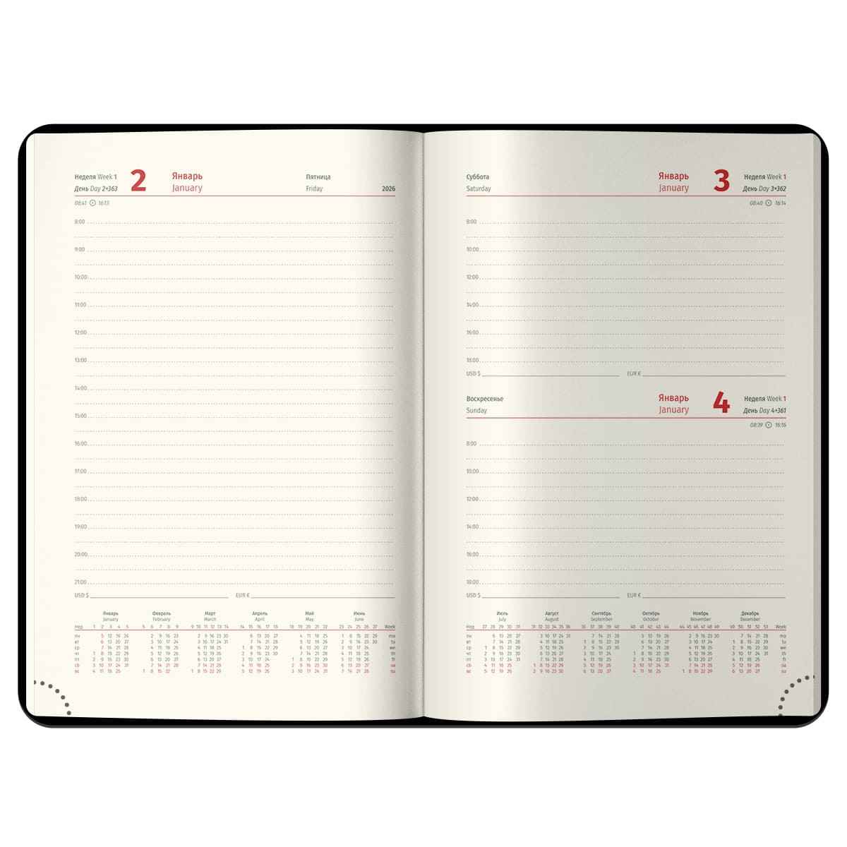 Ежедневник датированный 2026г., А5, 184л., кожзам, Berlingo "Glow", зол. срез, синий