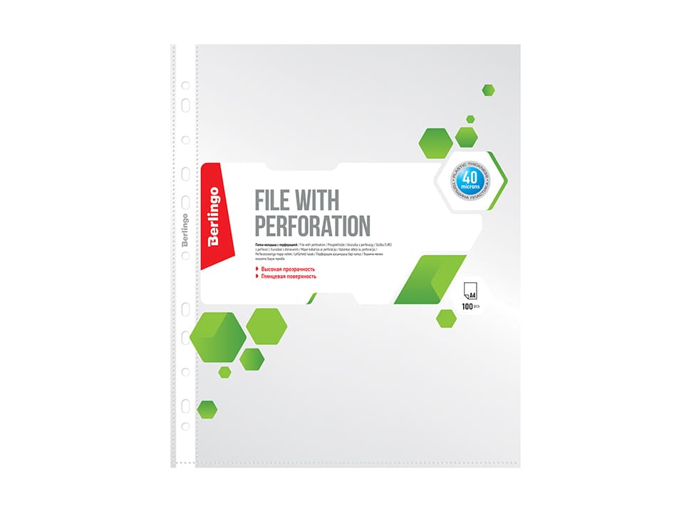 Папка-вкладыш с перфорацией Berlingo, А4, 40мкм, глянцевая
