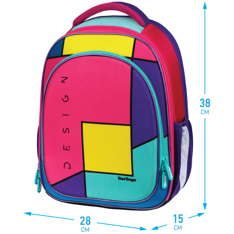 Ранец Berlingo Expert Light облегченный "Pink blocks" 38*28*15см, 3 отделения, 2 кармана, анатомическая спинка