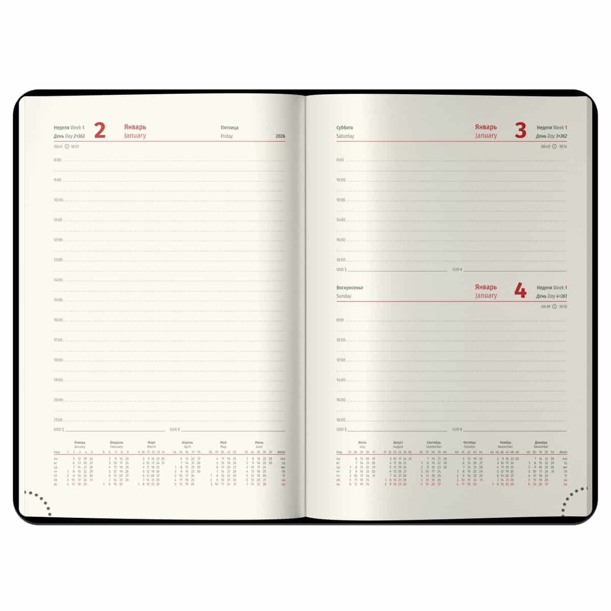 Ежедневник датированный 2026г., А5, 184л., кожзам, Berlingo "Velvet", цветной срез, синий