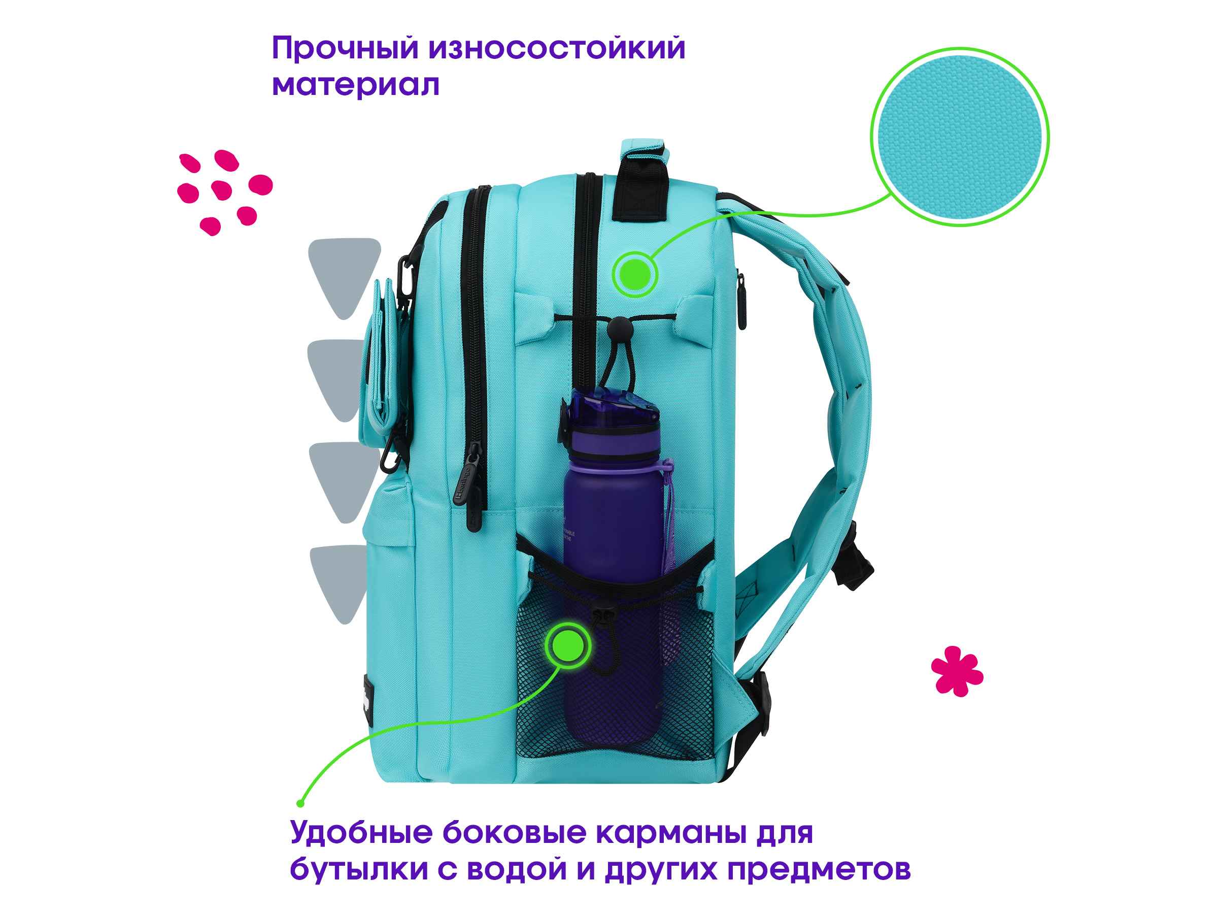 Рюкзак Berlingo Urban "Sky" 41*29*13см, 2 отделения, 7 карманов, уплотненная спинка