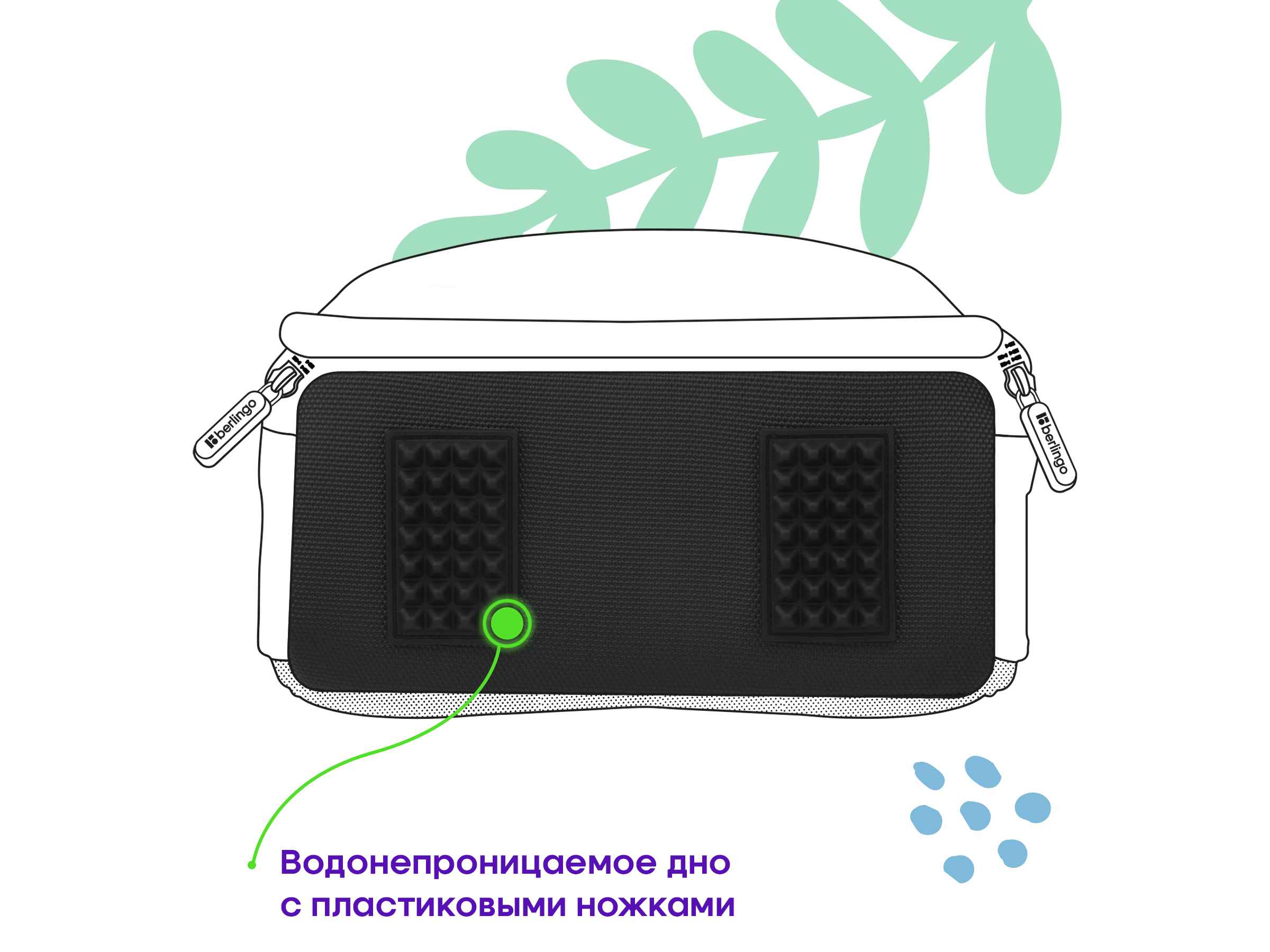 Ранец Berlingo Expert "Game on" 37*28*16см, 2 отделения, 2 кармана, анатомическая спинка