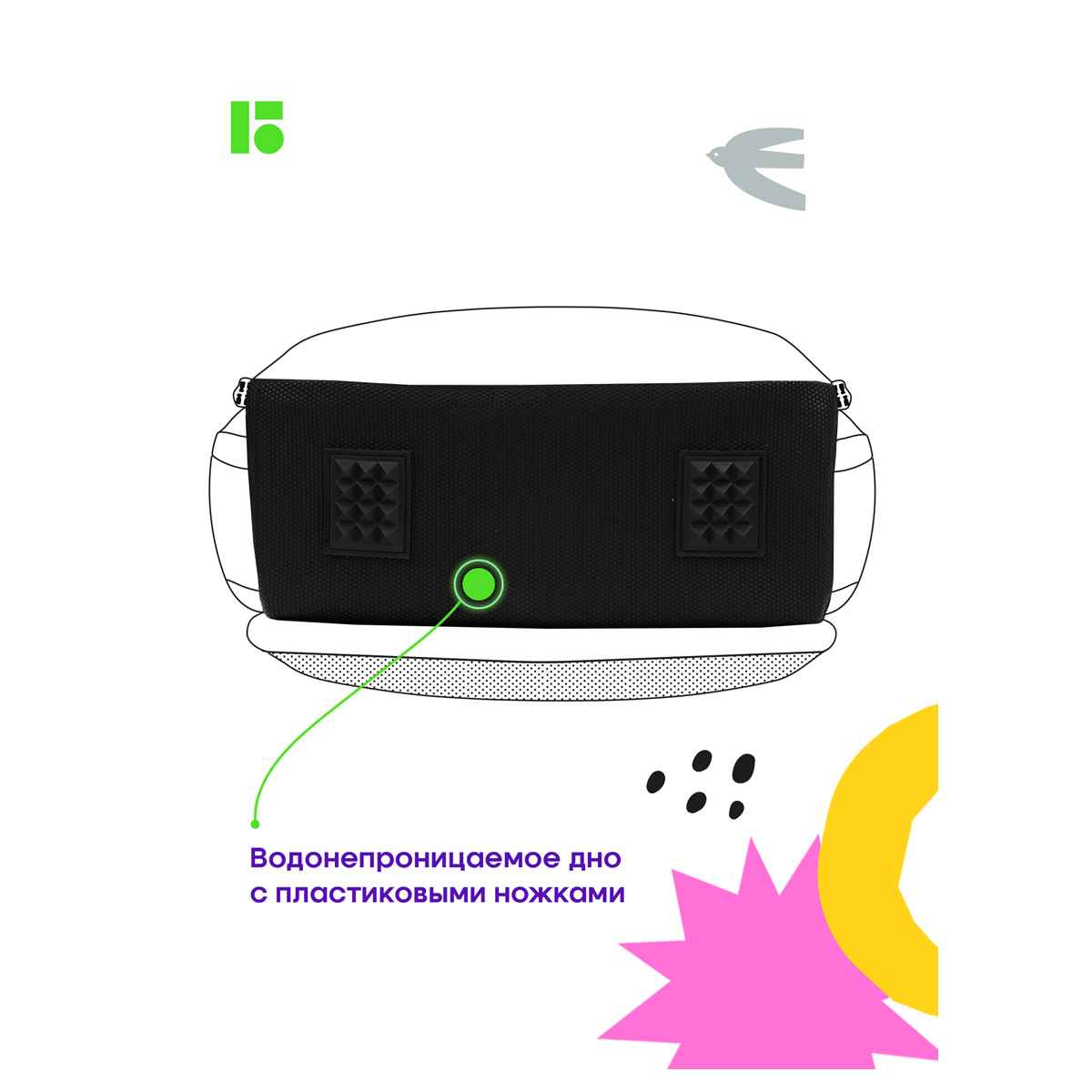 Ранец Berlingo Expert Mini "Meow colors" 36*27*14см, 2 отделения, 2 кармана, анатомическая спинка, мешок для обуви