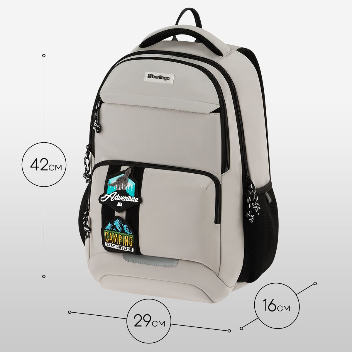 Рюкзак Berlingo ErgoSmart "Urban Pathway" 42*29*16см, 2 отделения, 4 кармана, эргономичная спинка