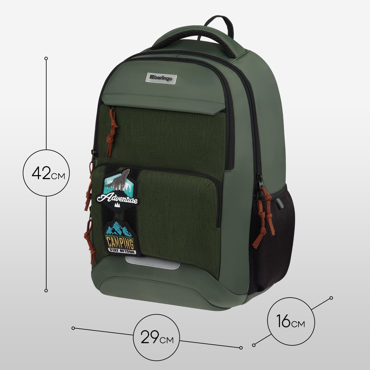 Рюкзак Berlingo ErgoSmart "Street Scout" 42*29*16см, 2 отделения, 4 кармана, эргономичная спинка