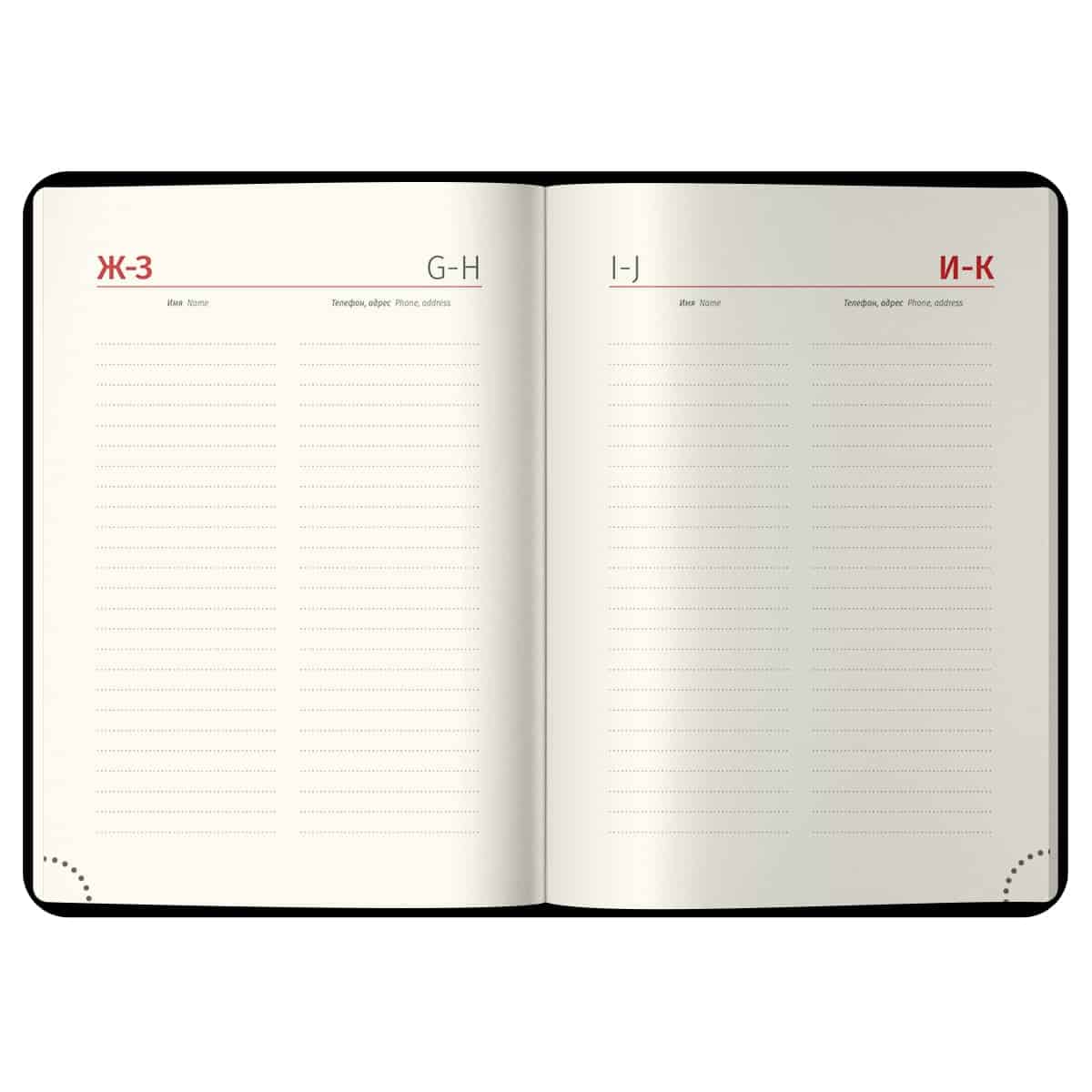 Ежедневник датированный 2026г., А6, 184л., кожзам, Berlingo "Starlight S", металлик срез, зеленый