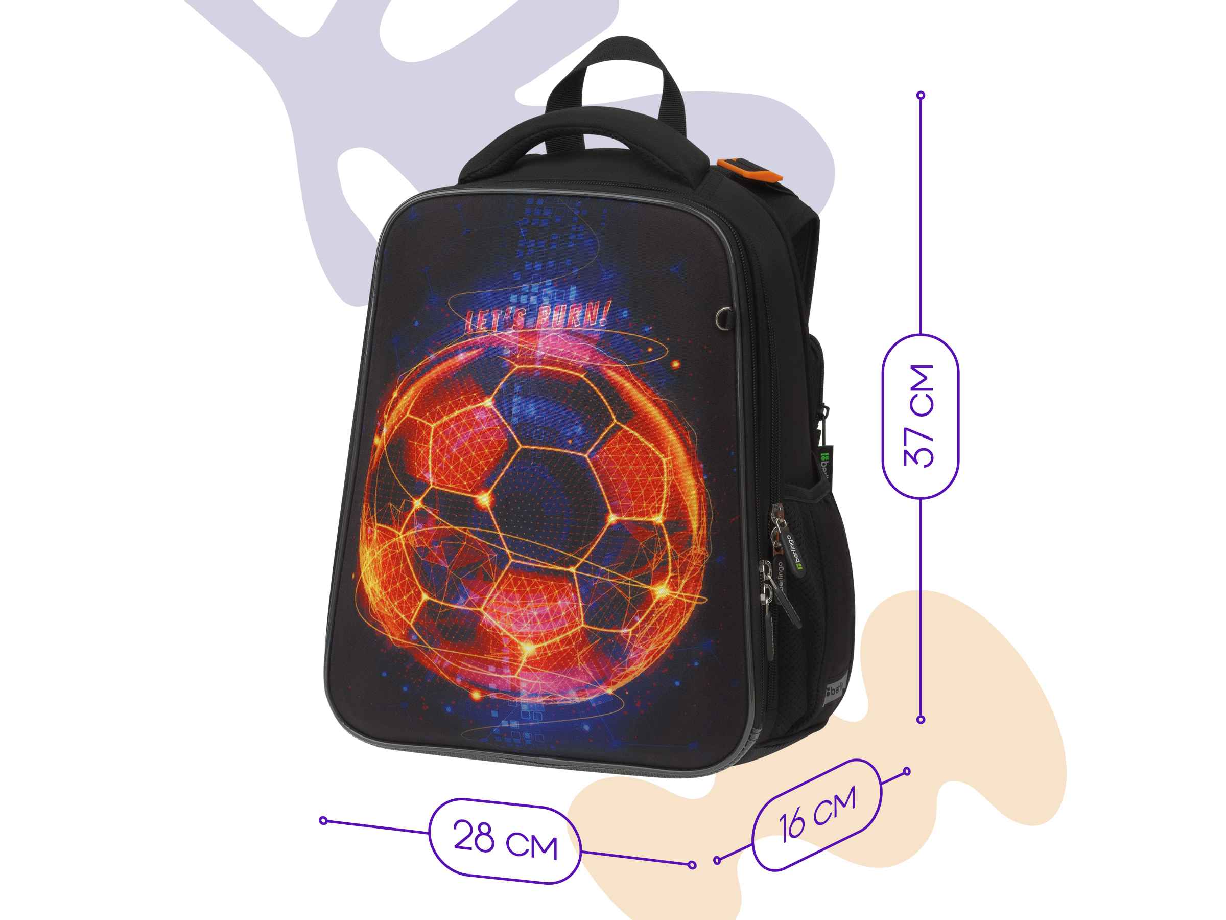 Ранец Berlingo Expert "Football winner" 37*28*16см, 2 отделения, 2 кармана, анатомическая спинка