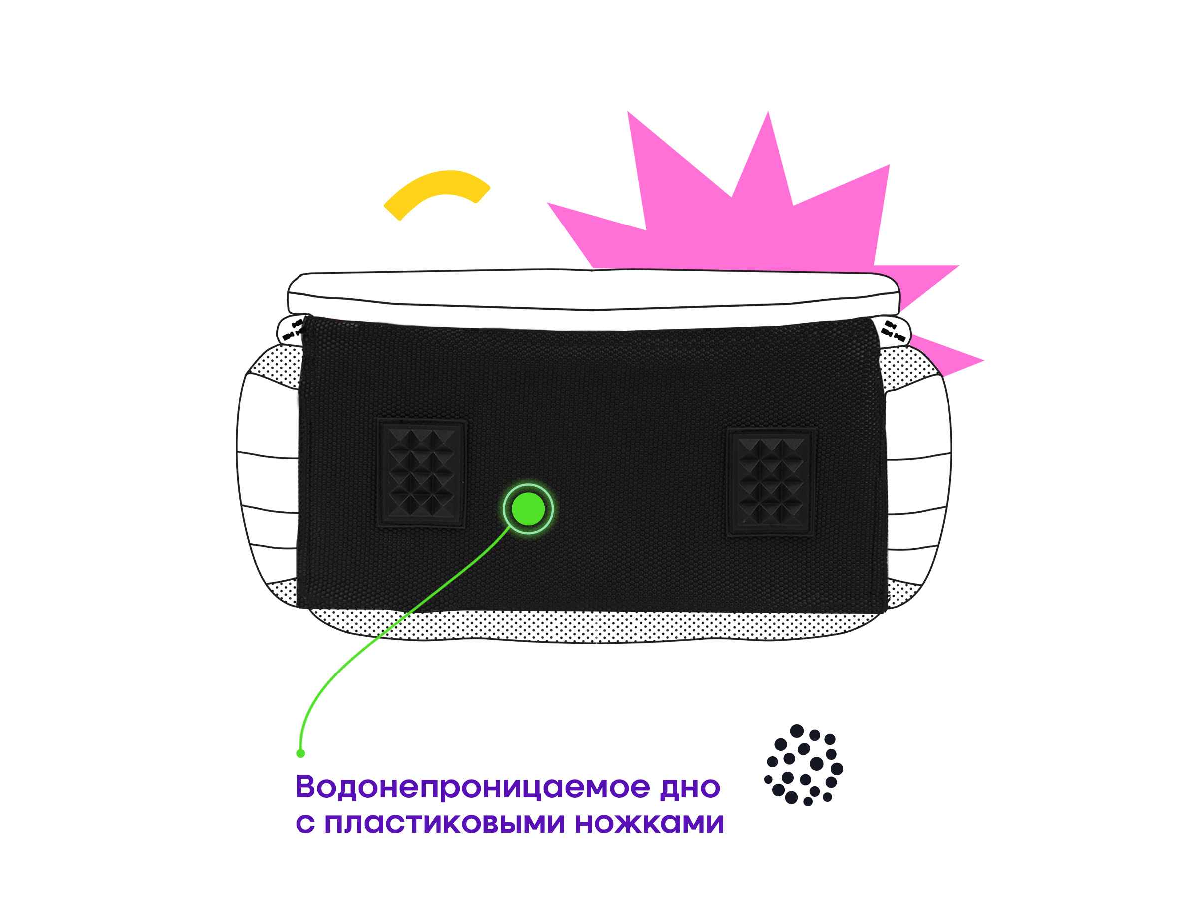 Ранец Berlingo Expert Plus "Colored dots" 38*29*15см, 2 отделения, 2 кармана, анатомическая спинка