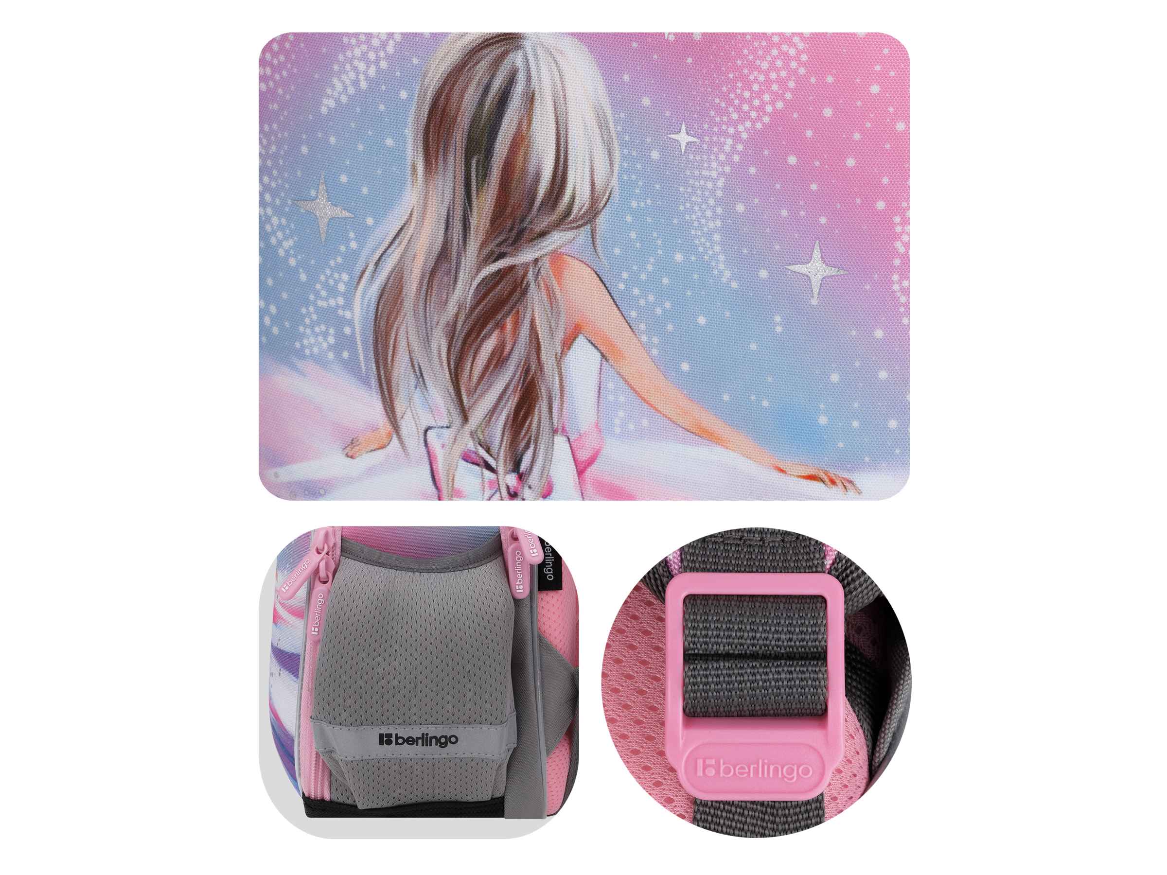 Ранец Berlingo Expert Mini "Beautiful dream" 36*27*14см, 2 отделения, 2 кармана, анатомическая спинка