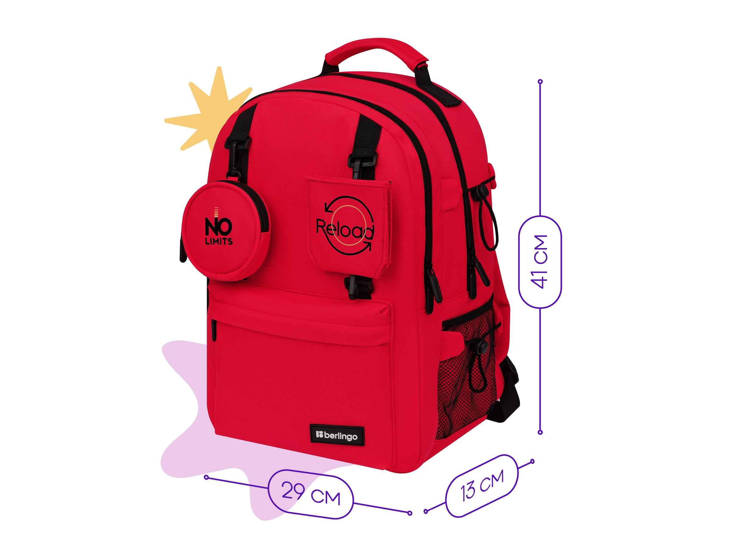 Рюкзак Berlingo Urban "Neon light" 41*29*13см, 2 отделения, 7 карманов, уплотненная спинка