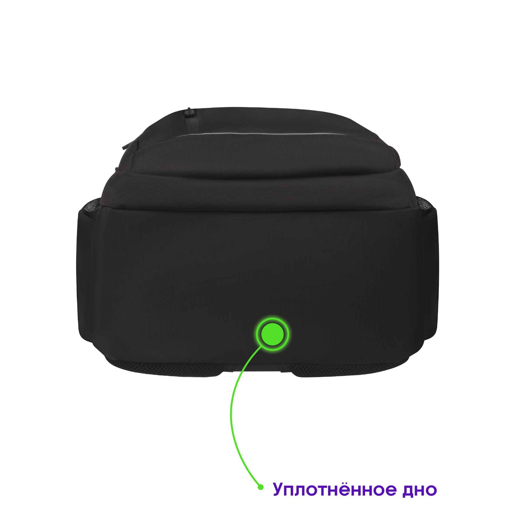 Рюкзак Berlingo City "Smart" 47*33*19см, 2 отделения, 5 карманов, отделение для ноутбука, эргономическая спинка